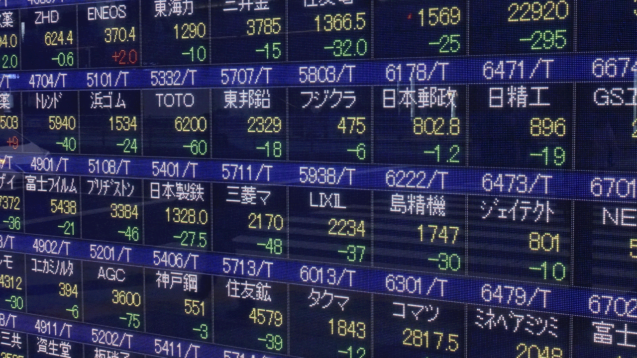 Managing Risk When Investing in the Tokyo Stock Exchange from Vietnam