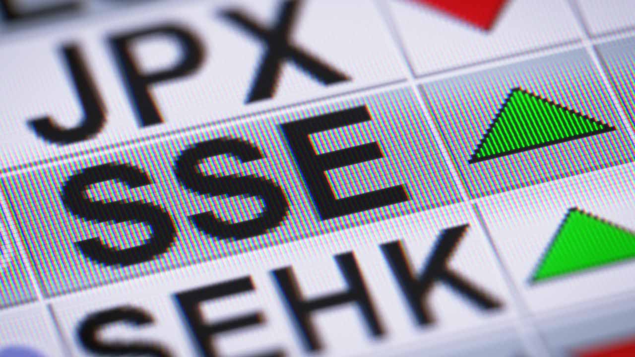 image of a stock market display showing ticker symbols including SSE